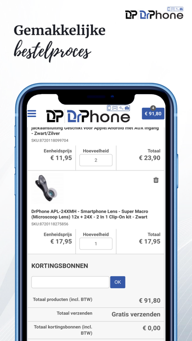 DrPhone Screenshot