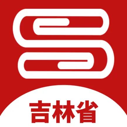 第二学历 Cheats