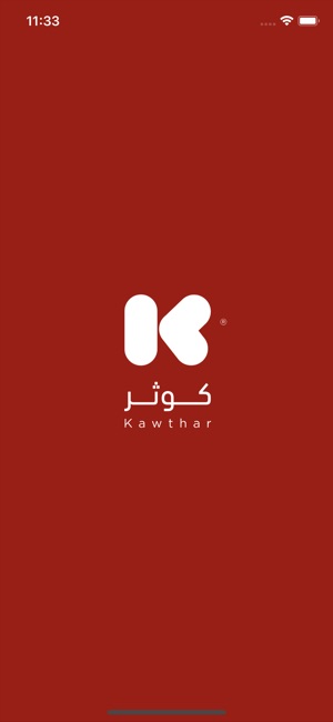 KawtharApp(圖1)-速報App