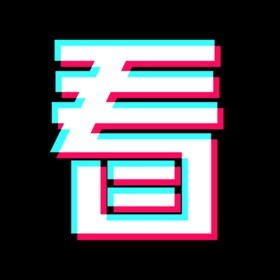 螢幕擷取畫面 (2) 看么视频