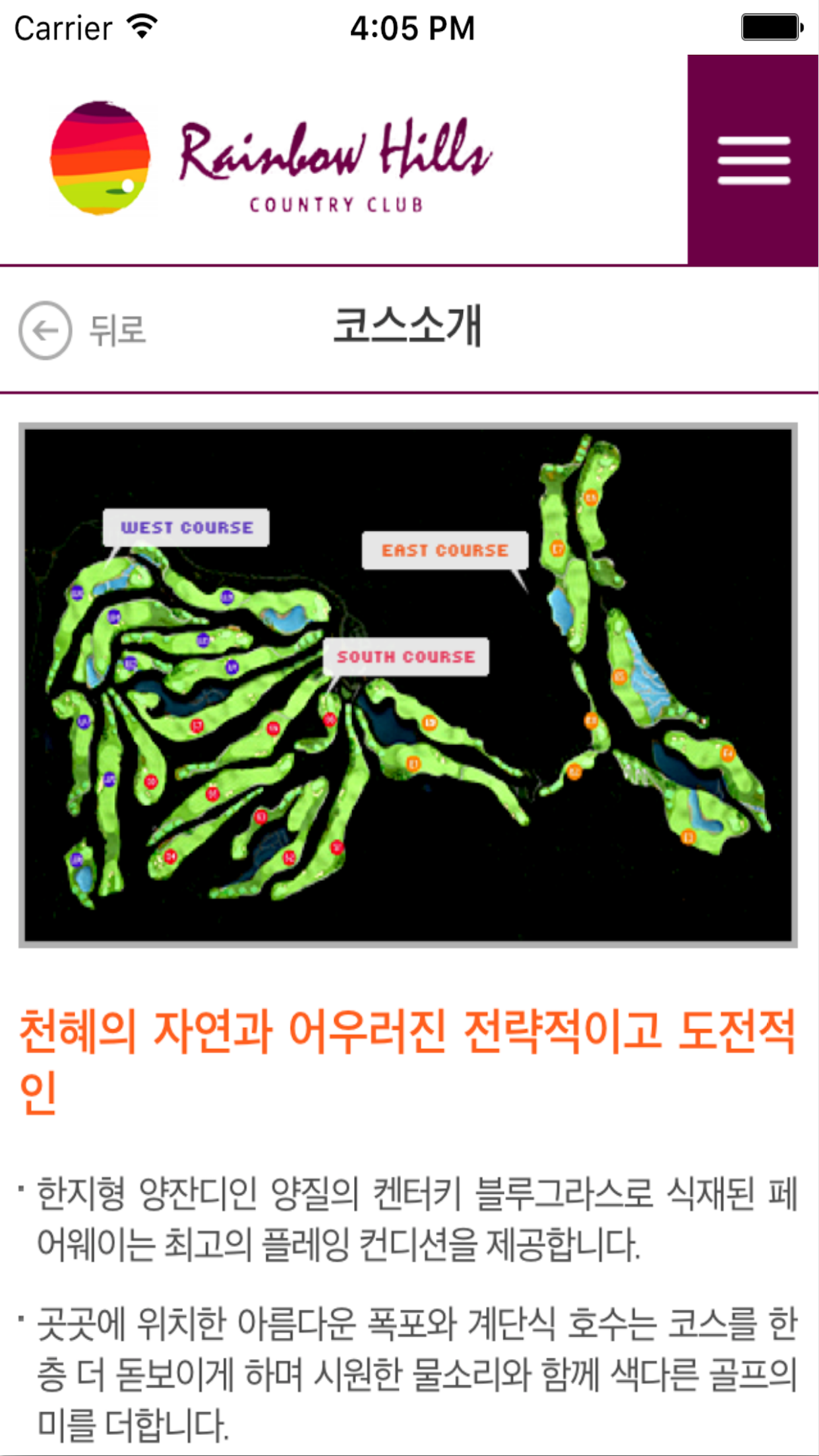 https://is1-ssl.mzstatic.com/image/thumb/Purple115/v4/c4/8d/71/c48d7196-586a-bf1f-3e9d-c8ea08bdd444/pr_source.png/1242x2208.png