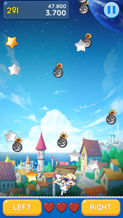 루티에 미니게임 월드