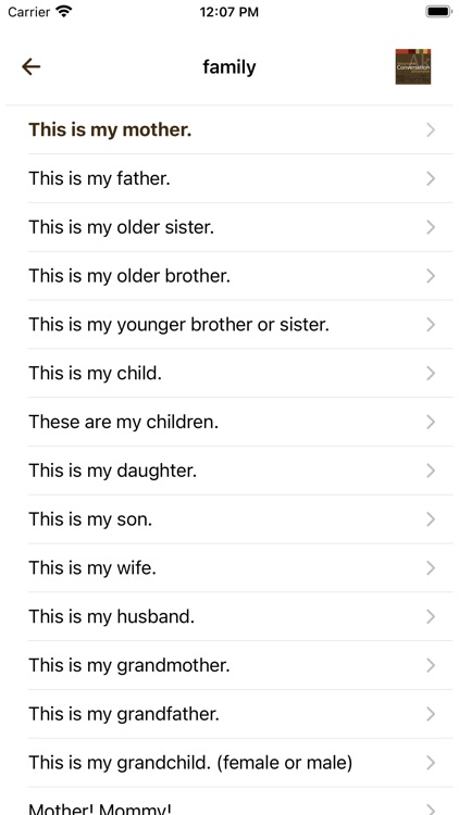 Atikamekw Conversation