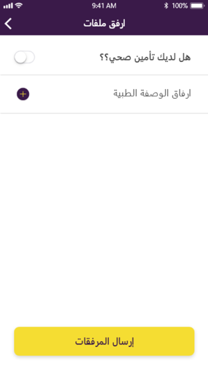 Shamel Driver(圖1)-速報App
