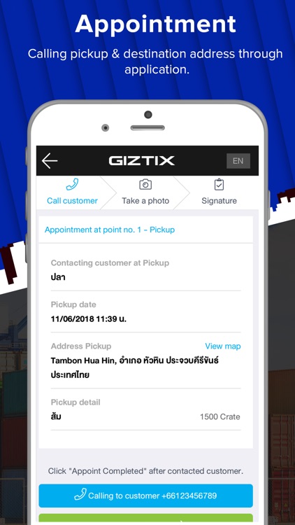 Giztix Driver screenshot-3
