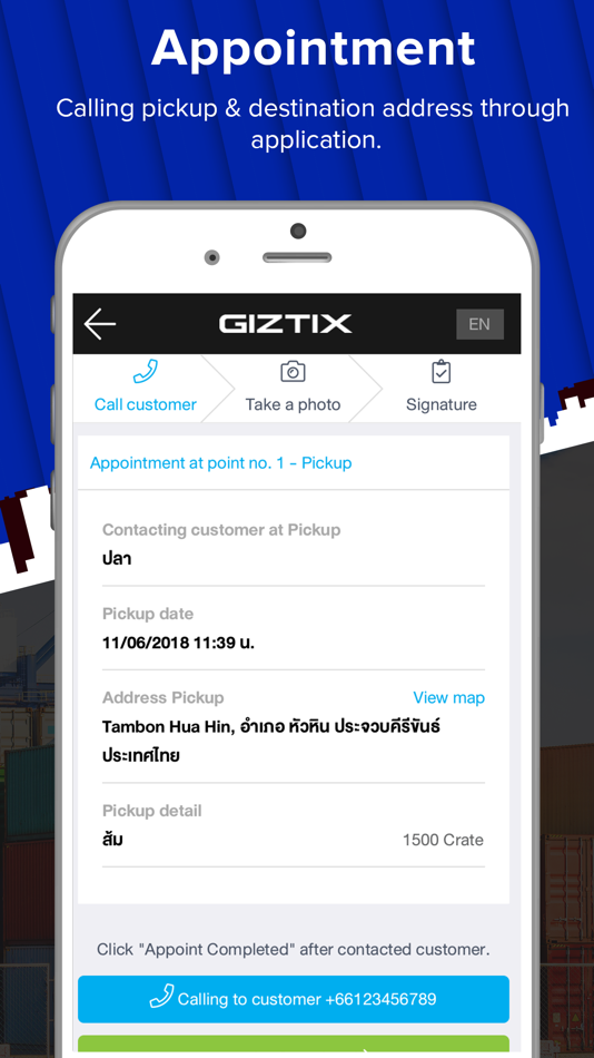 #4. Giztix Driver (iOS) Podle: Giztix Co.,Ltd.