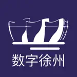 数字徐州 App Alternatives