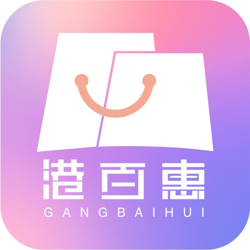 港百惠logo