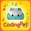 코딩펫 밀키 뮤직 코딩 - iPadアプリ