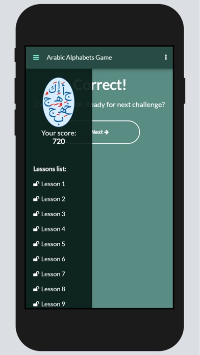 Arabic Alphabets Gameのおすすめ画像4