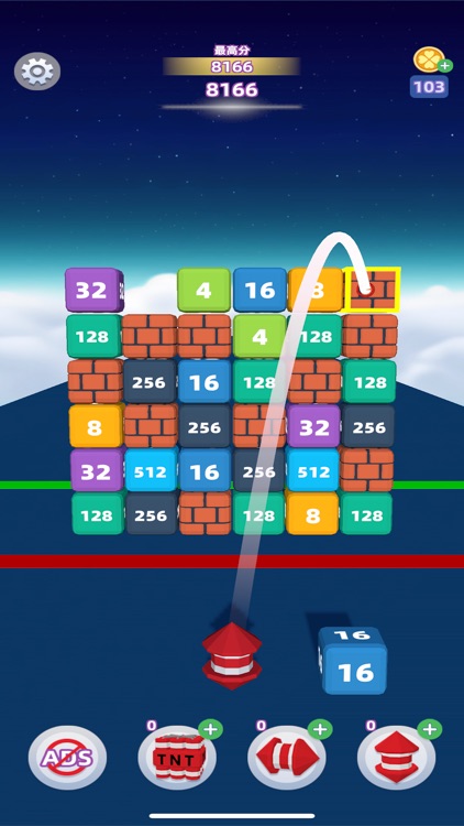 合成三弟(Great 2048 Wall 3D) screenshot-3