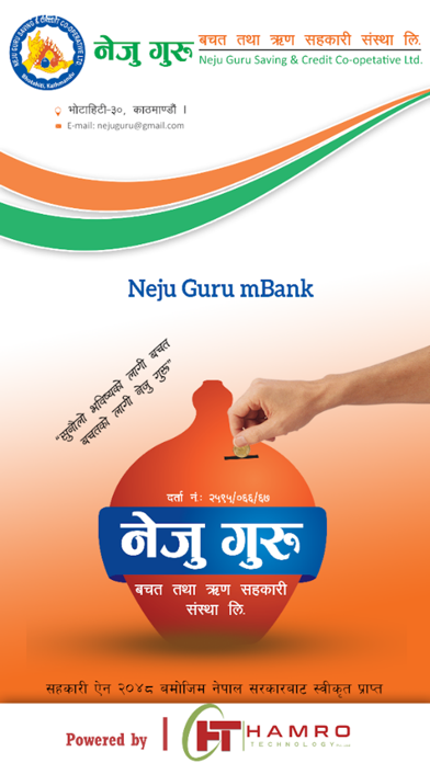 Screenshot #1 pour NejuGuru mBank