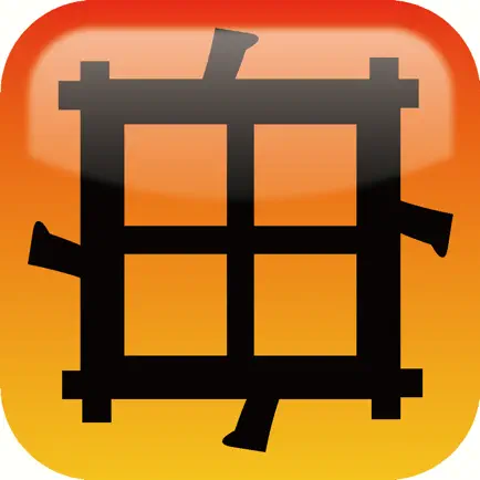 万華鏡漢字 Cheats