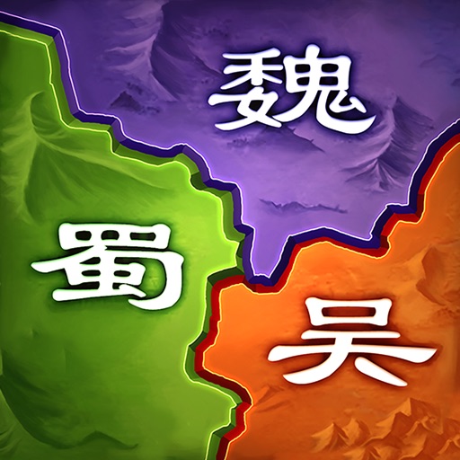 三国演义:殿堂级策略手游