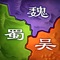 《乱世三国》是一款2