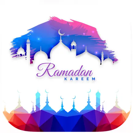 Ramadan Mubarak Photo Frames Читы