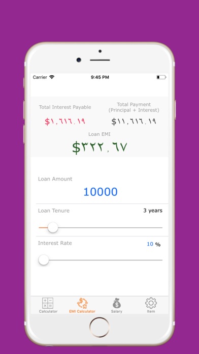 Screenshot #2 pour العربية حاسبة لوحة المفاتيح بر