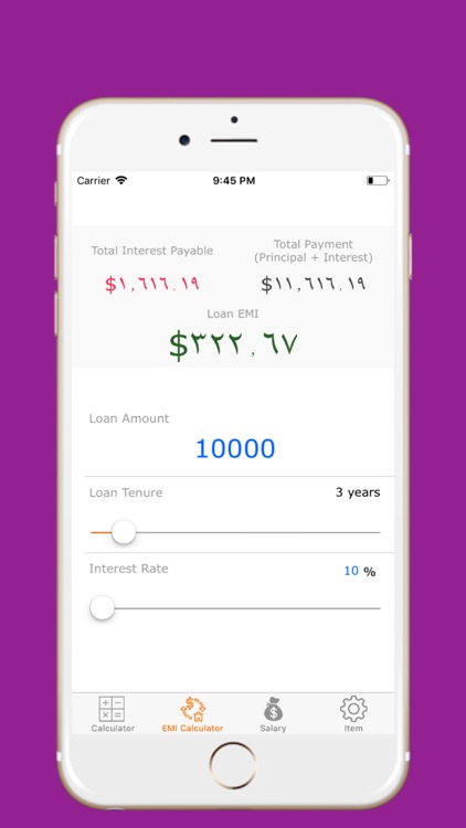 العربية حاسبة لوحة المفاتيح بر