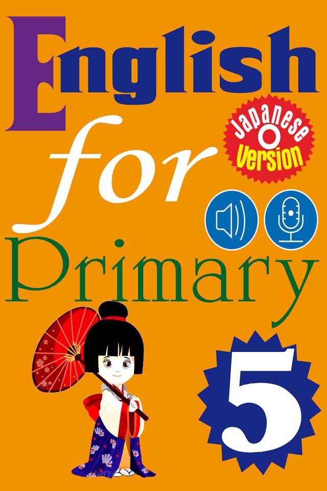 English for Primary 5