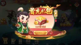 Game screenshot 茶苑双扣-浙江人的游戏 apk