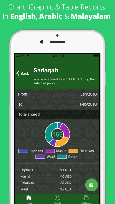 AlFath - Islamic App screenshot 3