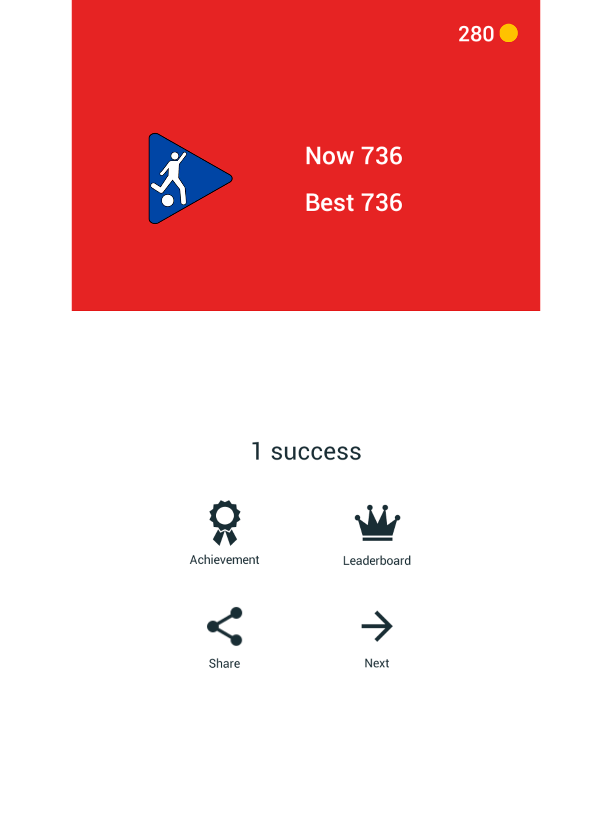 Trivia Football 2018 screenshot 8