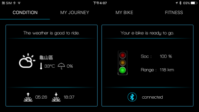 Screenshot #1 pour BESV SPORT APP