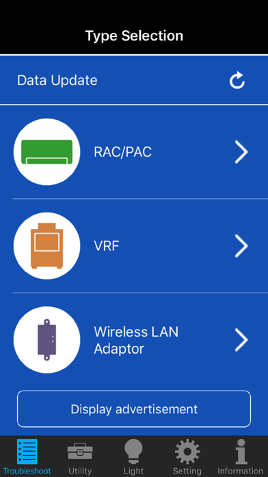 Mobile Technicianのおすすめ画像2