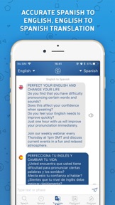 Diccionario Inglés Español screenshot