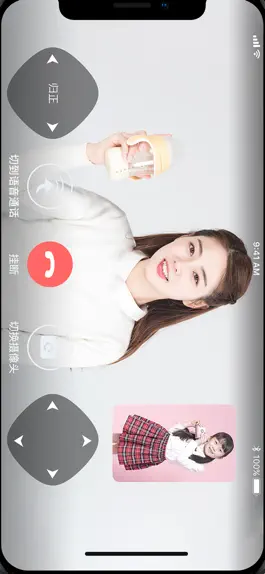 Game screenshot 成长宝贝 mod apk
