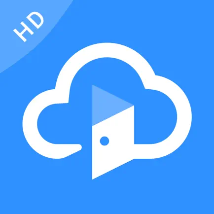 有道云教室HD - 新一代在线教室 Читы