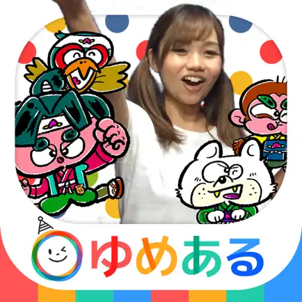 楽しい手遊び歌パート2 ～一緒に手遊びしよう！～ Читы
