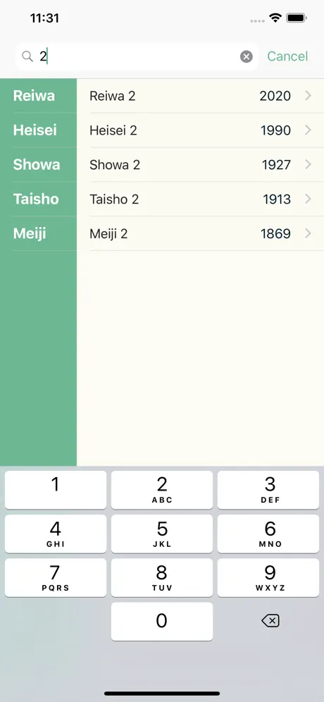 Japanese Calendar Converter