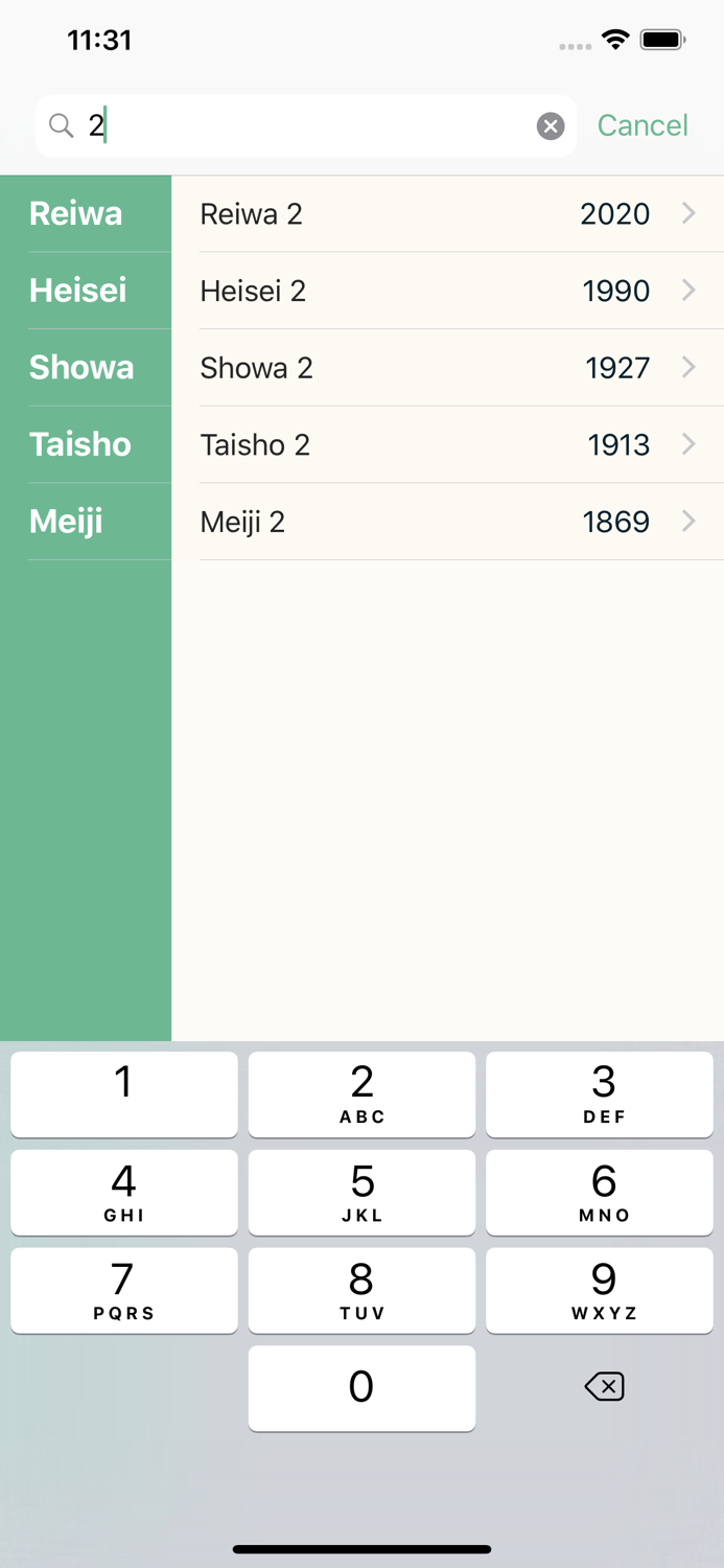 Japanese Calendar Converter