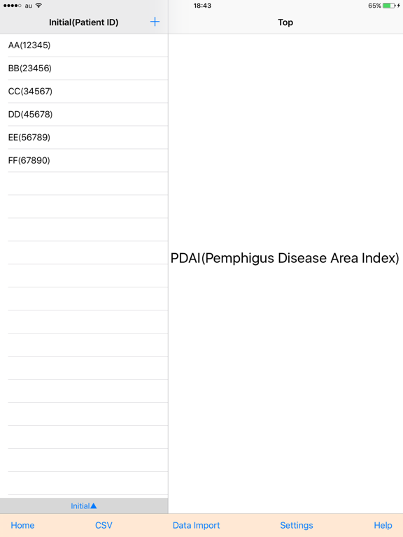 Screenshot #4 pour 天疱瘡重症度スコア（PDAI）