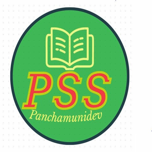 Panchamunidev School Tanahun