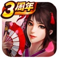 三國クロスサーガ ~蒼天の絆~