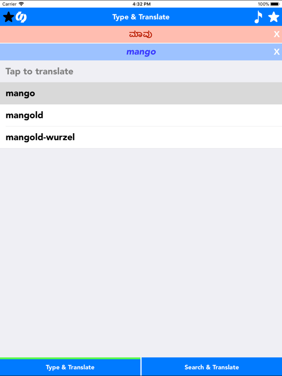 Screenshot #4 pour English to Kannada Translator