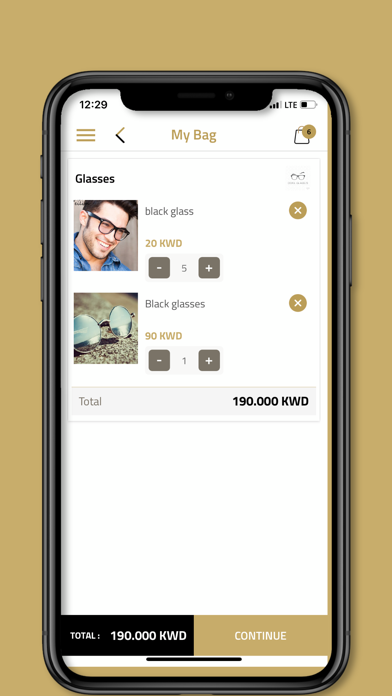 Qmall App Screenshot