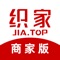 用爱织新家——织家网（JIA