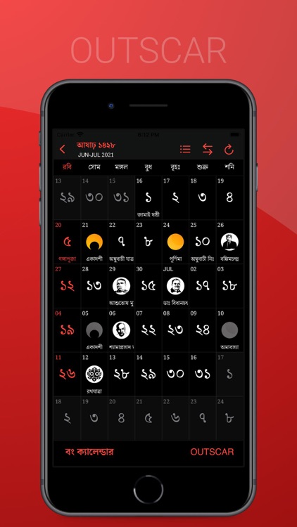 Bangla Calendar India
