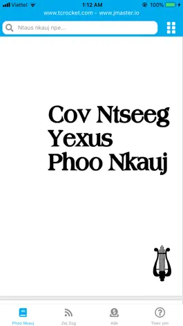 Game screenshot Phoo Nkauj apk