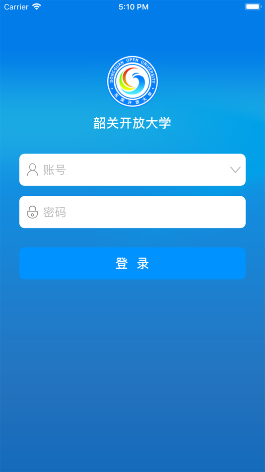 #1. 韶关在线学习 (iOS) Podle: 广州禹瑞信息科技有限公司