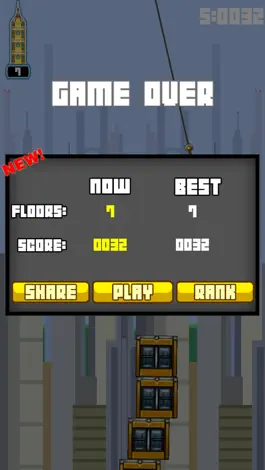 Game screenshot Super Tower Block hack