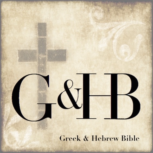 Greek and Hebrew Study Bible iOS App