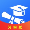 高考志愿河南版 icon