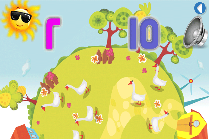 Discover Arabic for kids