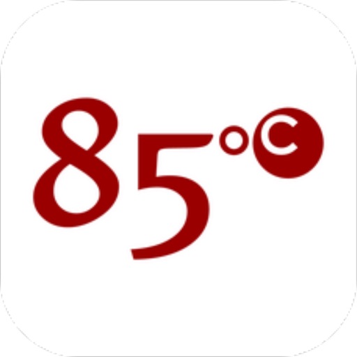 85US IM iOS App