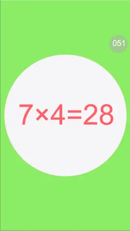 Game screenshot Math Loops lite & Times Tables hack