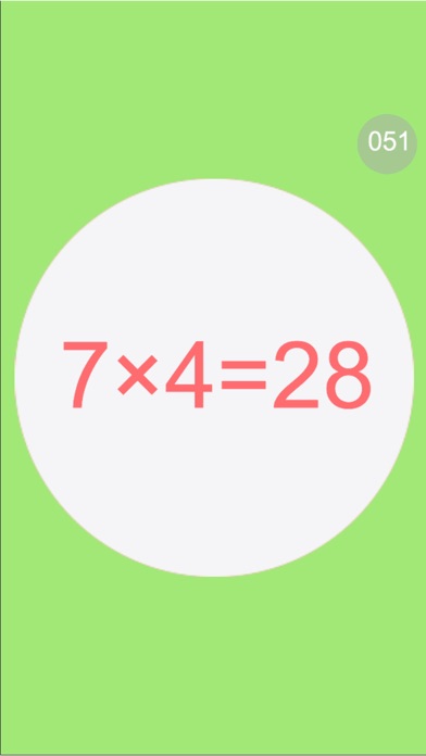 Maths Loops lite: Times Tables screenshot 3